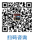 東圣吊索具官方公眾號(hào)