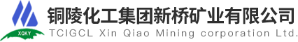 東圣吊索具