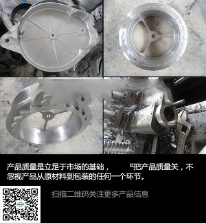 防墜器生產廠家.jpg