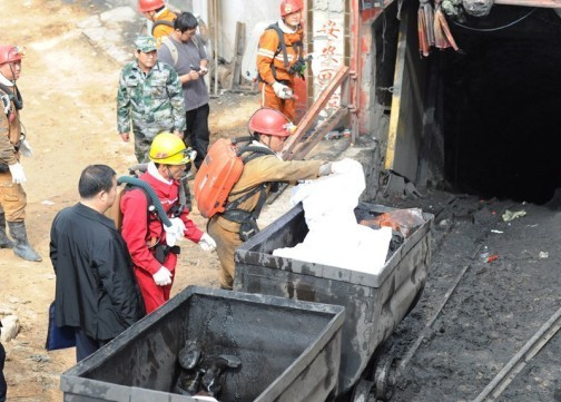 墜落防護措施.jpg