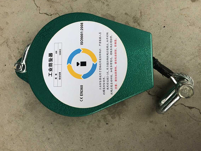 工業(yè)重型防墜器 工業(yè)重型防墜器