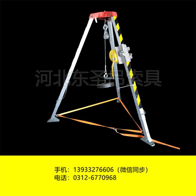 救援三腳架如何輔助工人完成電纜的維護工作